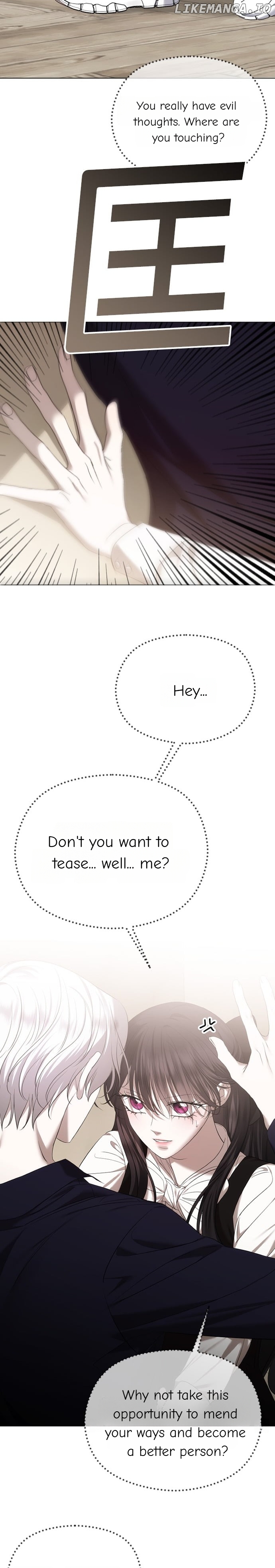 The Ending, I Want to Change it Chapter 51 - page 6